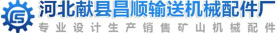 新鄉(xiāng)市力威機械設(shè)備有限公司