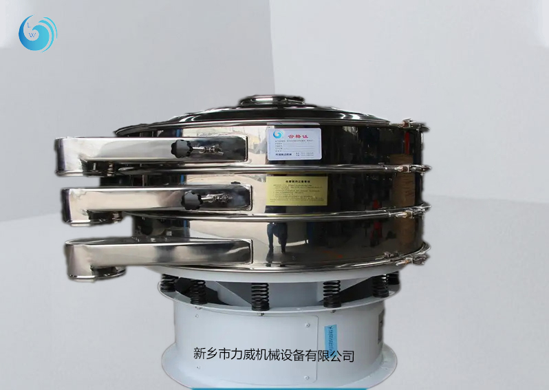 閘門型旋振篩