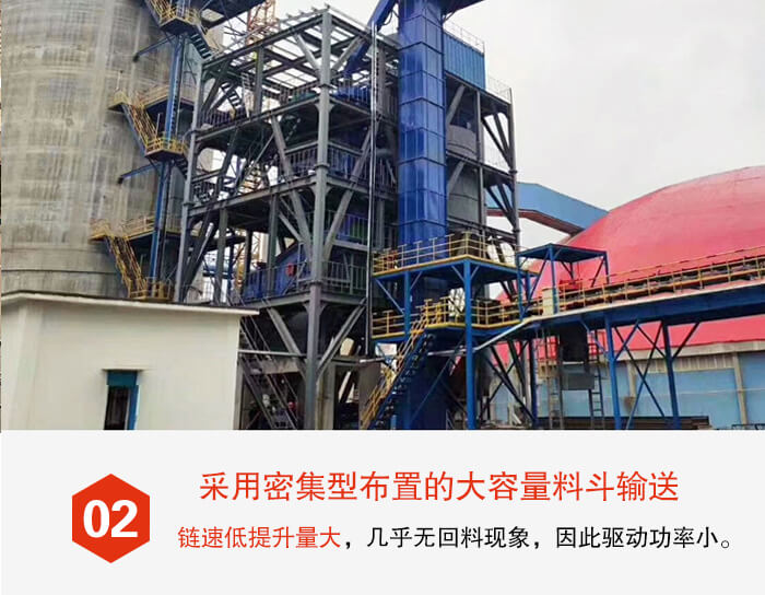 斗式提升機(jī)料斗的排列比較緊密可以防止回料現(xiàn)象的出現(xiàn)。