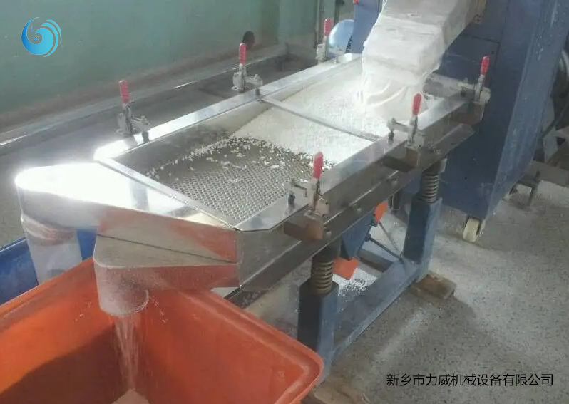 玻璃粉分級振動篩篩網(wǎng)目數(shù)多少